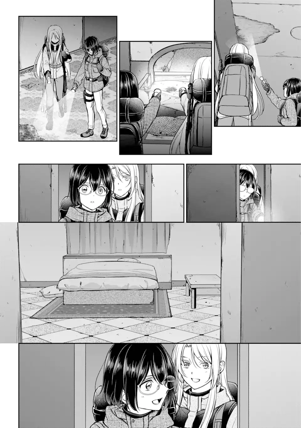 Ura Sekai Picnic - Chapter 77.2 - Page 5